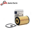 Mercedes-Benz Genuine OIL FILTER 1661800209