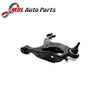 AllMakes 4x4 Lower Suspension Arm LR029304 Range Rover Sport 2005 - 2009