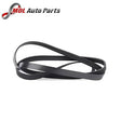 BLUEPRINT 6PK2082 AUXILIARY BELT - AD06R2082
