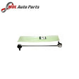 Land Rover Genuine Anti Roll Bar Link LR073340 Range Rover 2010 - 2012