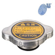 Blueprint ADN19917 Radiator Cap Premium Fits Nissan Juke 2010 - 2019