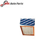 Bosch Air Filter LR029078 Discovery Range Rover Evoque