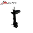 RANGE ROVER GENUINE SHOCK ABSORBER LR137697