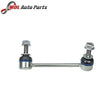 Mayle Stabilizer Bar Link LR048092 Discovery 5, Range Rover