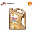 SHELL HELIX ULTRA PROF AJL 0W30 5L