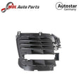 Autostar Germany FRONT BUMPER BLANKING PLATE RH For Land Rover Range LR098725