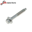 allmakes BOLT - M6X35 4556038