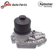 Autostar Germany OIL FILTER AND COOLER ASSEMBLY For Land Rover DS4 LR040738