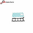 Payen Right Cylinder Head Gasket 4585198 Sport, Range Rover, Discovery