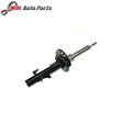 BWI Front Right Shock Absorber LR079422 Land Rover Evoque 2012 - 2018