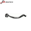 Lemforder Upper Suspension Control Arm LR018343 Range Rover 2010 - 2012