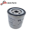 Audi / VW Genuine OIL FILTER 561H 04E115561AC