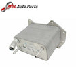 NISSENS OIL COOLER LR006427