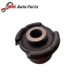 Land Rover Genuine Front Upper Arm Bush LR051625 Range Rover Sport, Discovery