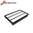 Datex AIR FILTER TOYOTA CAMRY HYBRID/AVALON HYBRID/RAV4 17801-77050