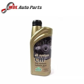 Rock Oil Power Steering Fluid STC50519 Range Rover Sport