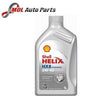 SHELL 5W401L SHELL HELIX ULTRA 5W40 - PRD00004460 1L