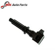 Land Rover Genuine Ignition Coil LR091616 Discovery 5 Sport Range Rover