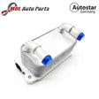 AutoStar Germany OIL COOLER LR049900