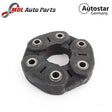 AutoStar Germany For BMW JOINT PROPSHAFT E63, E82, F04 26117546426