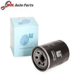 Blueprint Oil Filter for VAUXHAUL, FORD ADM52107 / 2217580