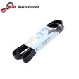 BLUEPRINT AUXILIARY BELT - AD04R1094 4PK1094