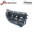 autostar germany HOUSING COVER COMPLETE LR051835 LR051835