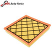 Blueprint Air Filter for VAUXHALL, CHEVROLET ADG022146 / 13272720