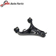 Dayco Front Suspension Upper Control Arm LR051615 Discovery 4
