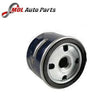 datex OIL FILTER NISSAN PICKUP.D22/D23 15208-HC310
