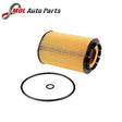 BLUEPRINT Oil Filter - ADA102103 05015171AA