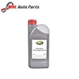 RANGE ROVER GENUINE P STRG OIL - STC50519