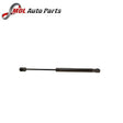 Stabilus Bonnet Gas LR049207 Range Rover Sport 2014