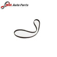 ALLMAKES 4x4 Serpentine Drive V Belt LR011327 Range Rover Sport