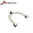 Eurospares Front Right Upper Control Arm LR113262 Sport Discovery 5
