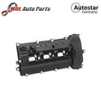 AutoStar Germany HOUSING COVER LR051835 AJ814002