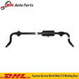 BWI Stabilizer Bar Active Anti-Roll Bar System LR024072 Sport 05-2013 3.6 / 5.0
