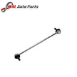 Sidem Stabiliser Drop Link LR073340 Range Rover