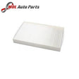 Datex CABIN FILTER NISSAN CEDRIC/ALMERA.OLD/LUREL 27274-2Y025