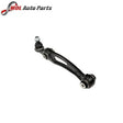 Lemforder Track Control LR148056 Range Rover Sport 2014
