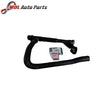 Land Rover Genuine Oil cooler Hose LR005563 Freelander 2 2006 - 2014