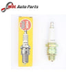 NGK SPARK PLUG - B5HS - 4210
