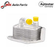 Autostar Germany For BMW OIL COOLER E46 / E60 / E90 11427508967