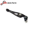 Land Rover Genuine Suspension Arm LR078478 Range Rover 2013