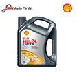 SHELL HELIX ULTRA ECT MULT 5W30 5L