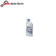 Ravenol Auto Transmission Oil LR002748 Freelander 2 2006 - 2014