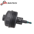 BLUEPRINT 11421744000 OIL FILTER CAP - ADBP990006
