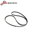 Land Rover Genuine Drive Belt LR018312 Range Rover Sport 2010 - 2013