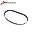 Land Rover Genuine Drivebelt/V-belt LR012663