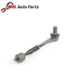 FEBI TIE ROD - 37332 4E0419801E